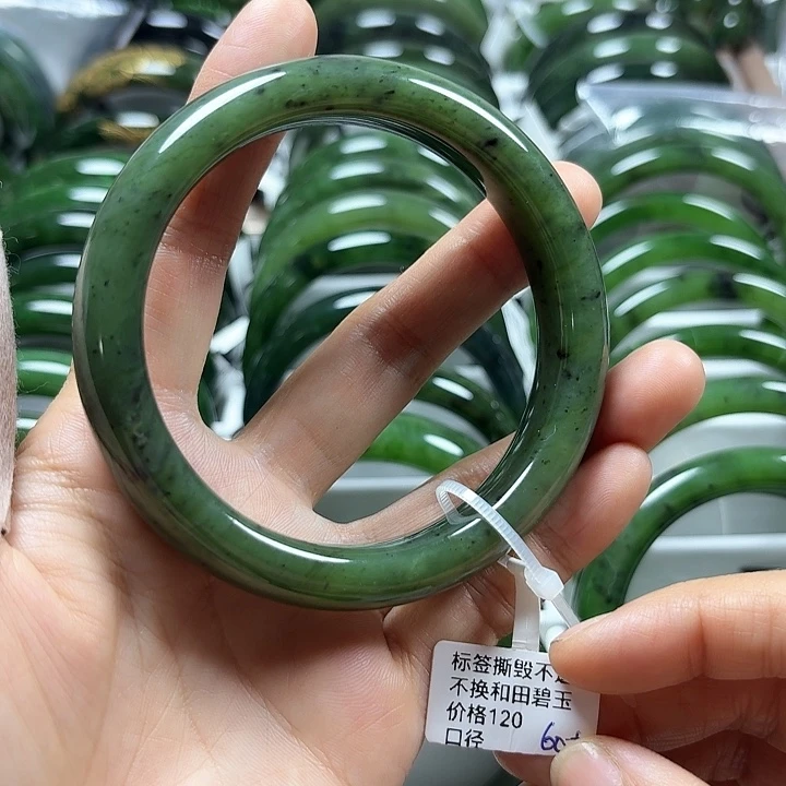 和田玉（碧玉）未镶嵌手镯正圈60