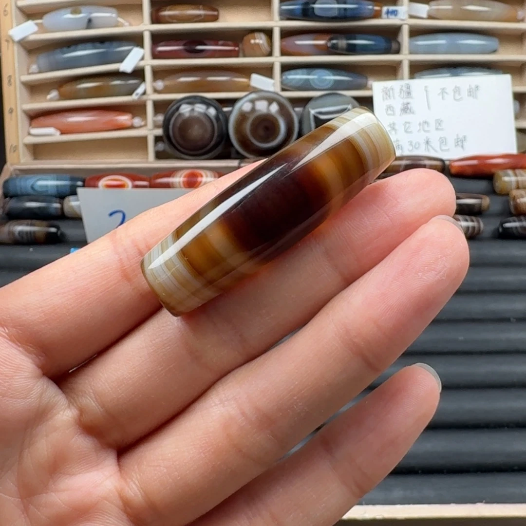 碳***。玛瑙/玉髓未镶嵌颈饰