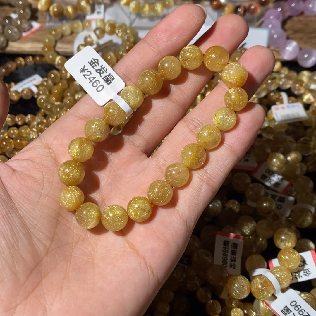 青***茶未镶嵌手链发晶是