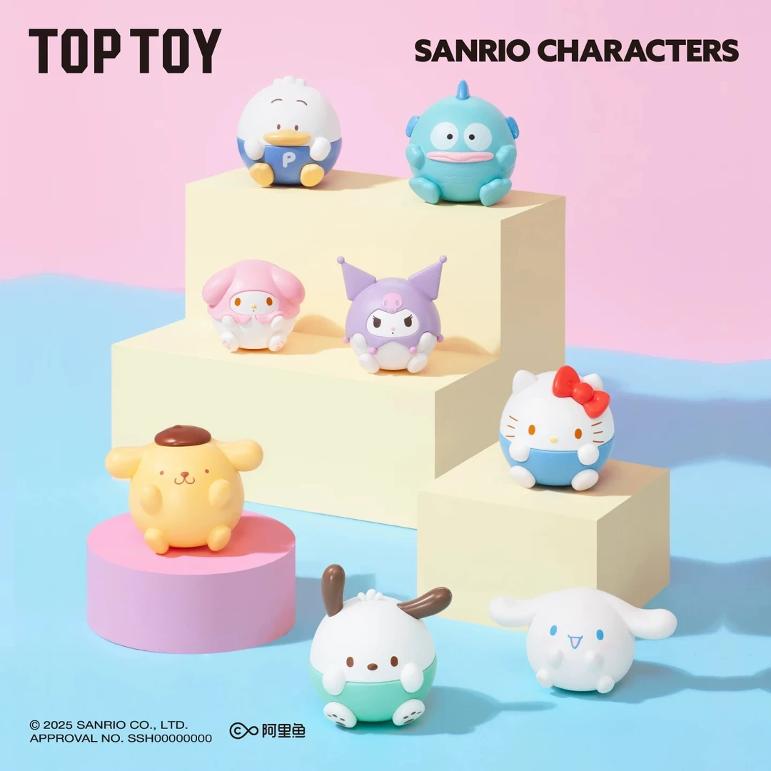 TOPTOY三丽鸥家族圆滚滚系列盲袋盲盒摆件