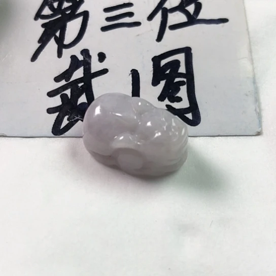 ***翡翠未镶嵌颈饰貔貅