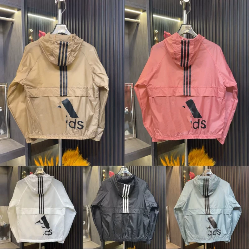 1072夏新款男士时尚休闲防晒百搭刺绣连帽薄款刺绣帅气夹克上衣