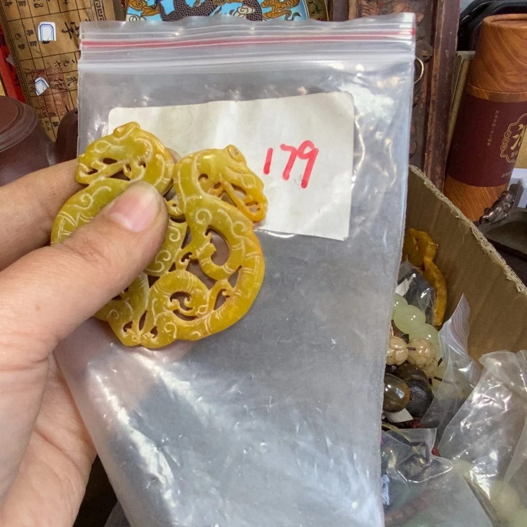 幸***张一二七杂项直播间专属链接