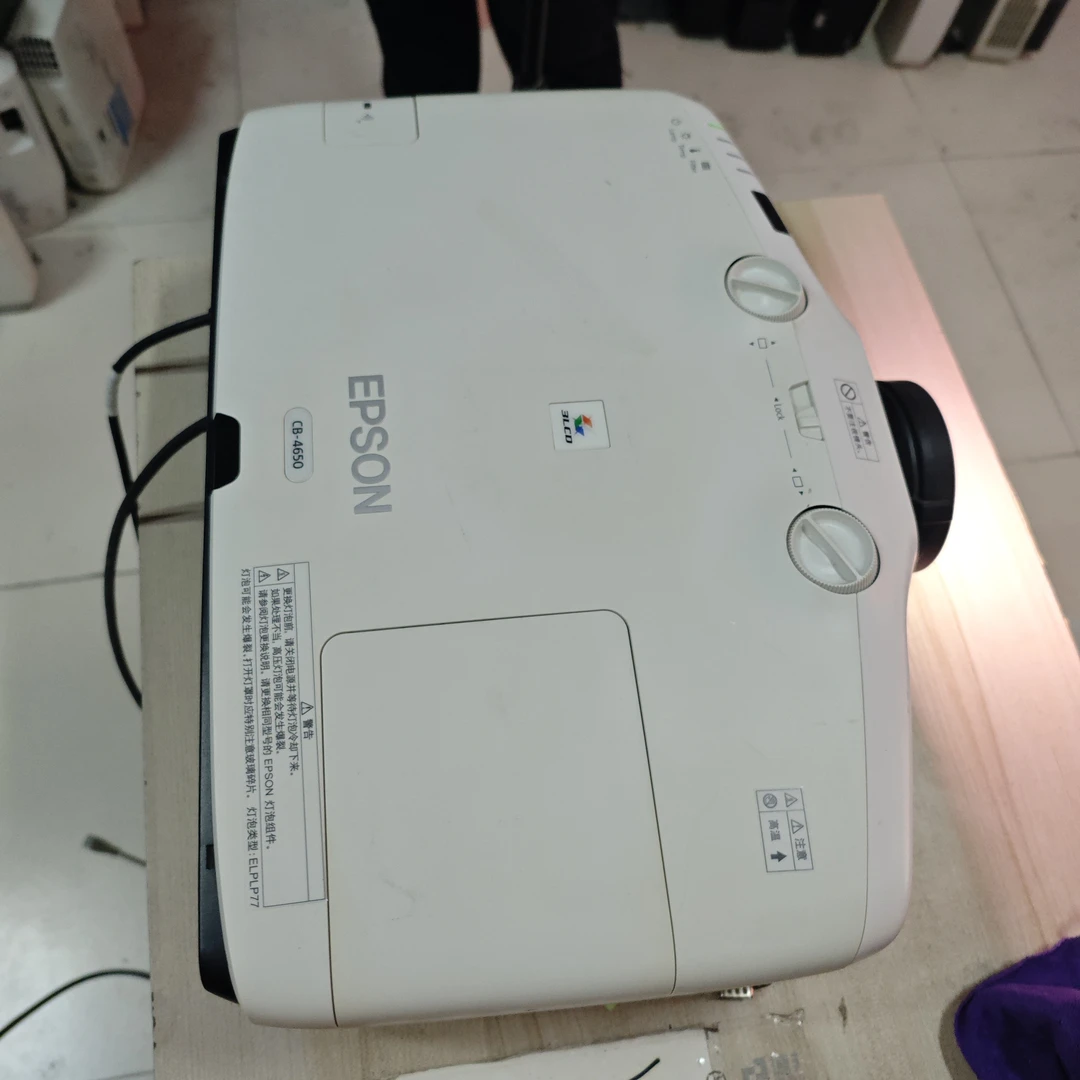 高清长焦投影仪运费到付