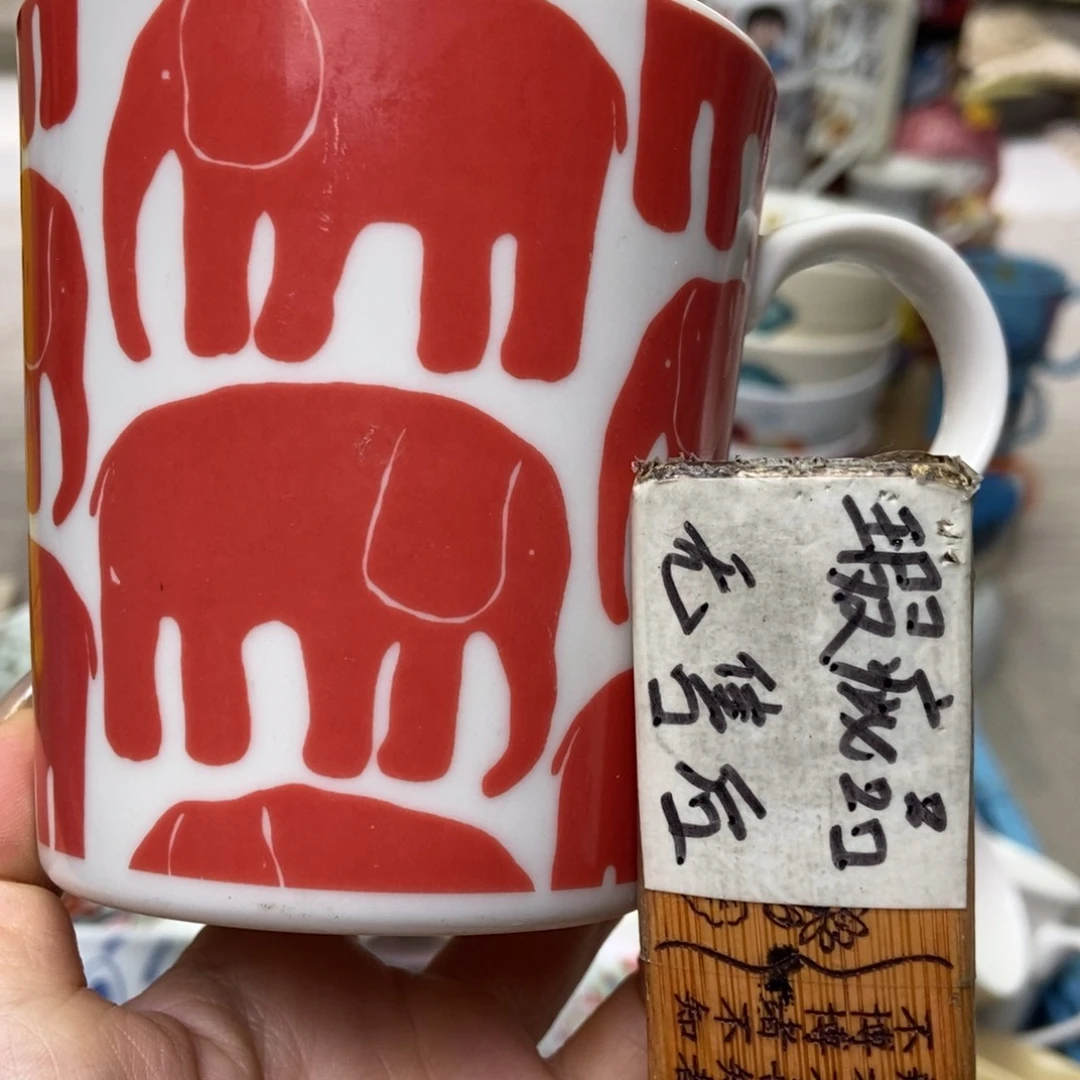 摆件呼*～陶瓷哈哈哈哈哈