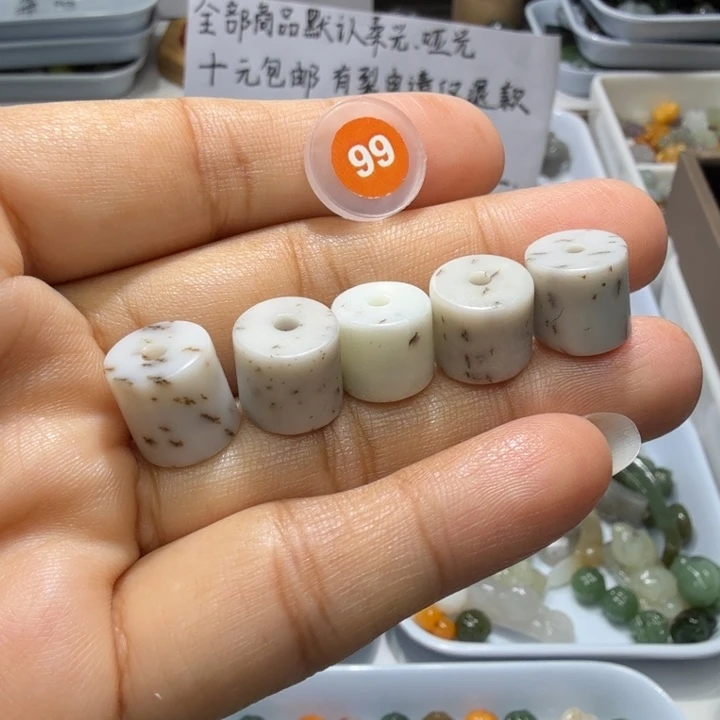 未镶嵌和田玉珠宝半成品