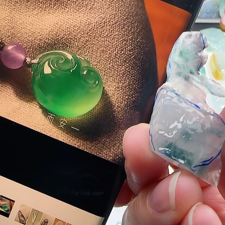 定制翡翠未镶嵌翡翠定制