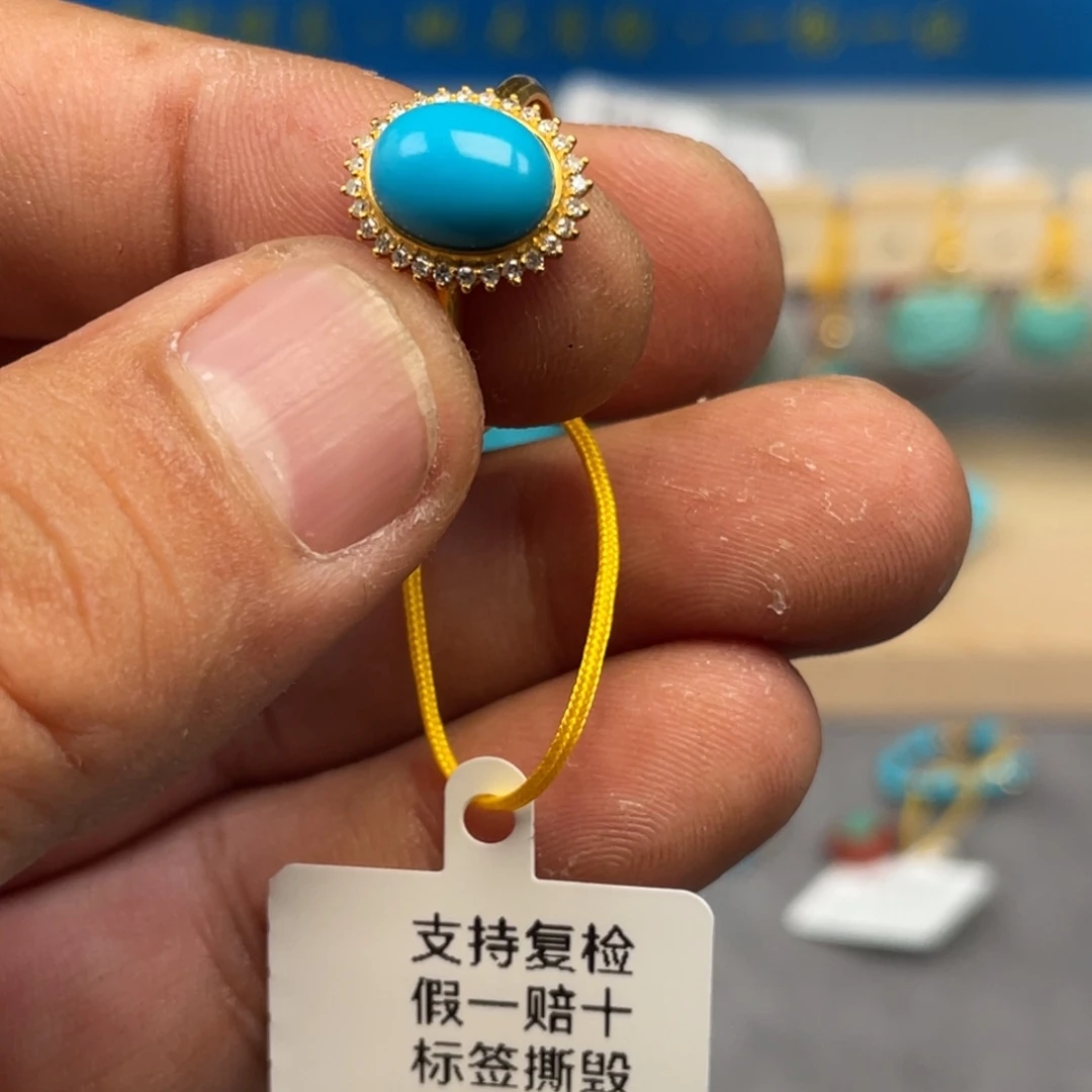 绿松石未镶嵌颈饰