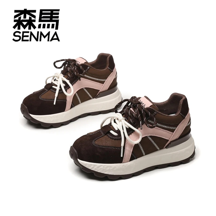 SENMA/森马【琥珀流光】2025秋季新品时尚透气百搭德训鞋时尚休闲鞋