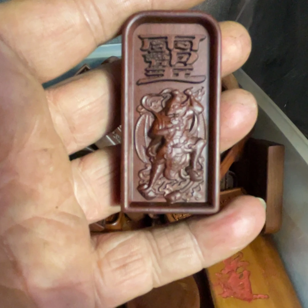 枣木雷击枣木雕刻天皇