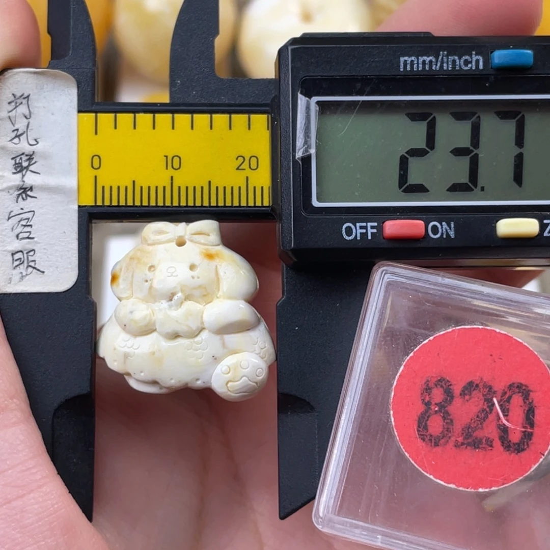 蜜蜡未镶嵌珠宝奇石瑕疵