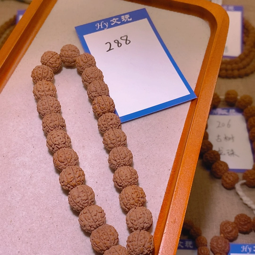 〃***এ金刚菩提手串288古树跳跳龙13.2