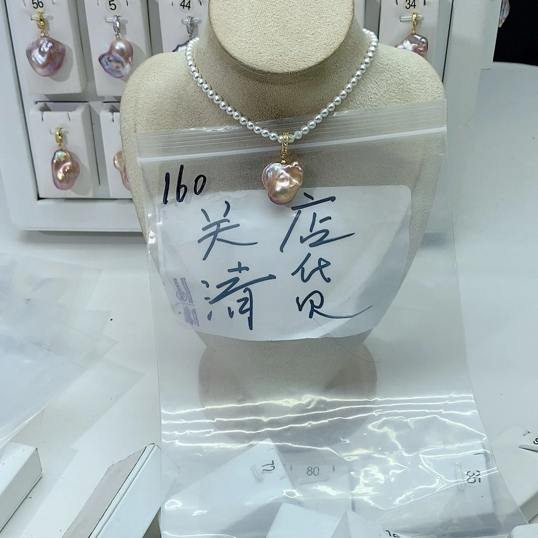 淡水珍珠颈饰合金