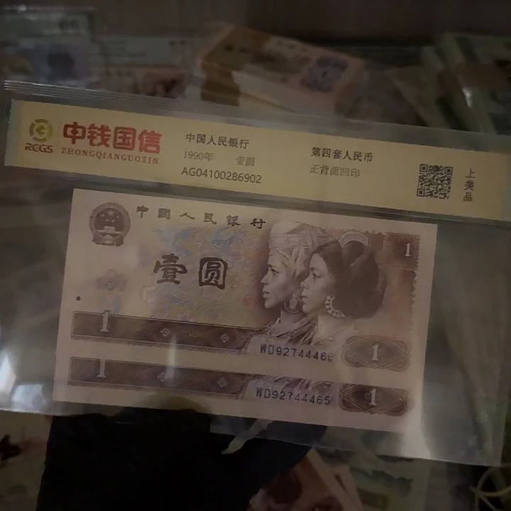 逆***退000002闪购链接至尊龙6566