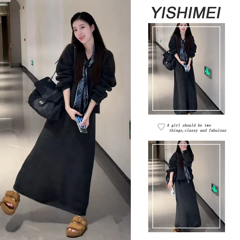 秋装搭配一整套2025年新款韩系百搭长袖针织上衣高腰半身裙两件套