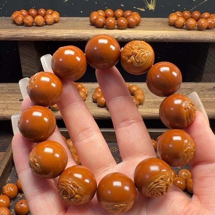 L***。橄榄核吊坠1.9➕全品恶僧