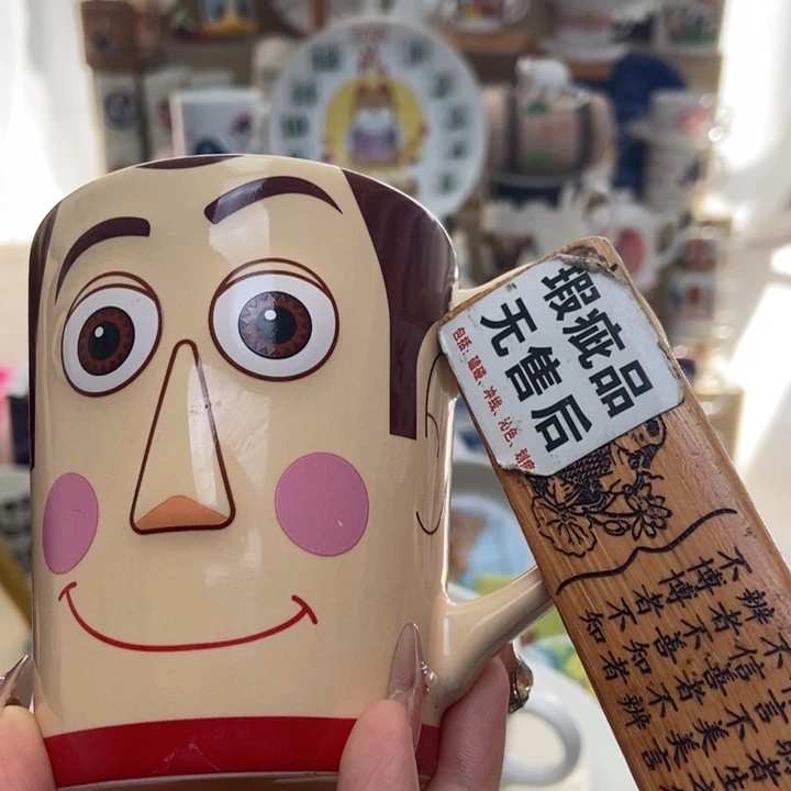 摆件K****i陶瓷哈哈哈哈哈