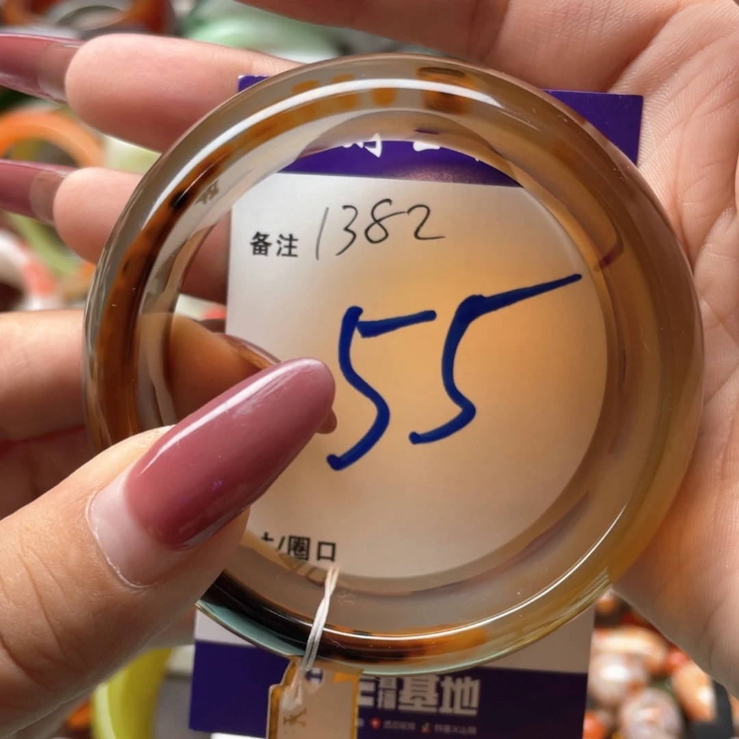 ****意手镯玛瑙/玉髓未镶嵌