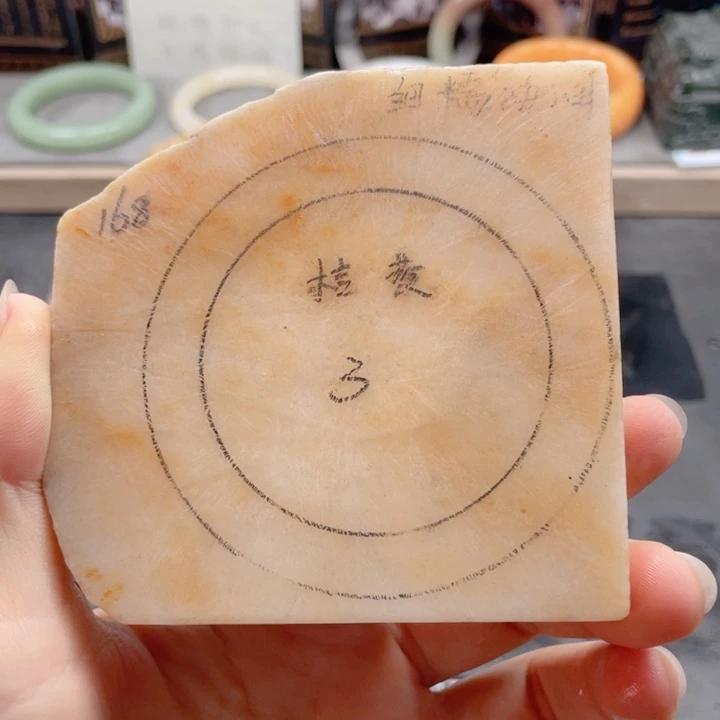 未镶嵌手镯石英质玉定制