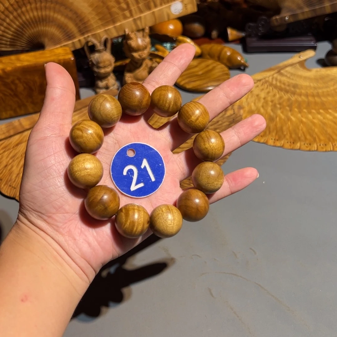 金丝楠胜**王金丝楠木金丝楠木