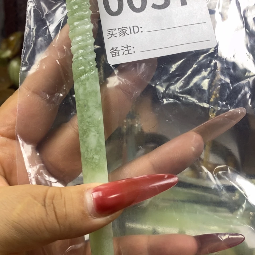 蛇纹石玉未镶嵌发饰