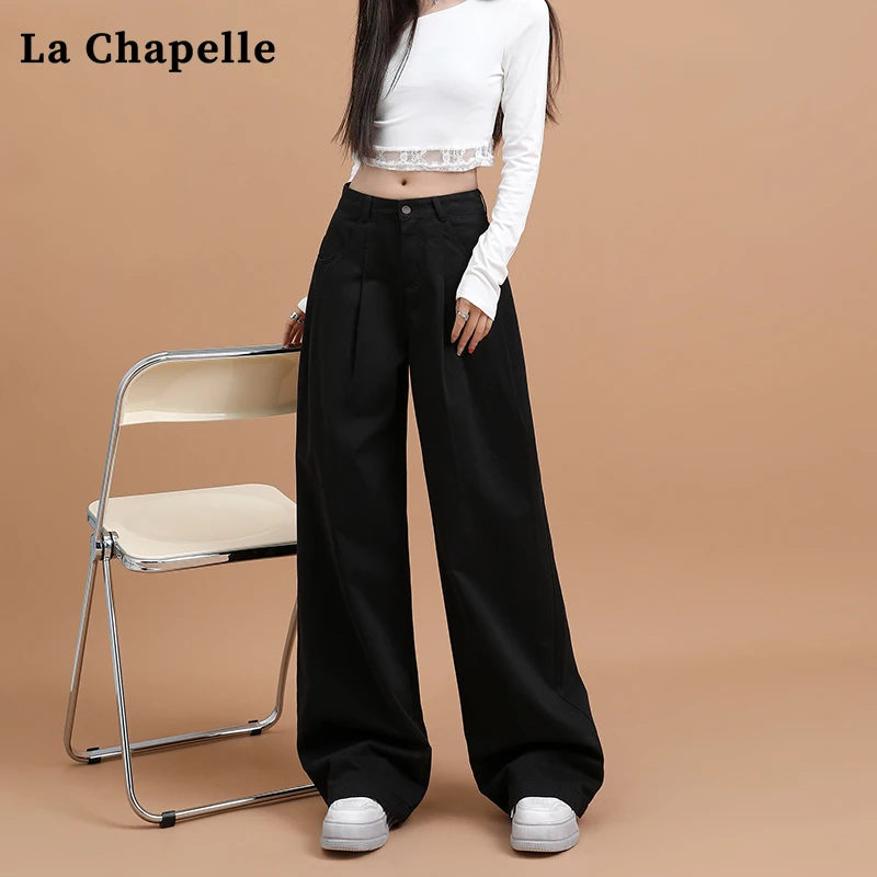 拉夏贝尔黑色阔腿牛仔裤女春季新款高腰宽松显瘦小个子拖地直筒裤