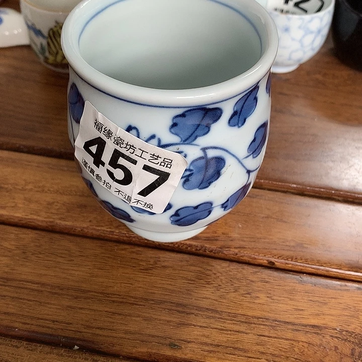 V***虎啊啊啊啊啊啊啊啊啊