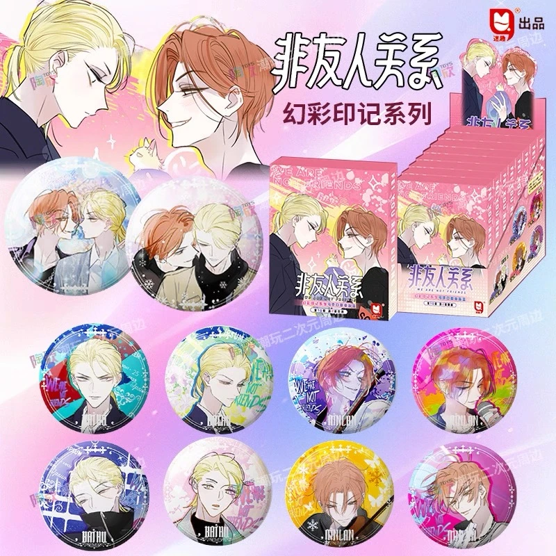 【特价 非友人关系】正版幻彩系列镭射徽章 动漫原耽周边