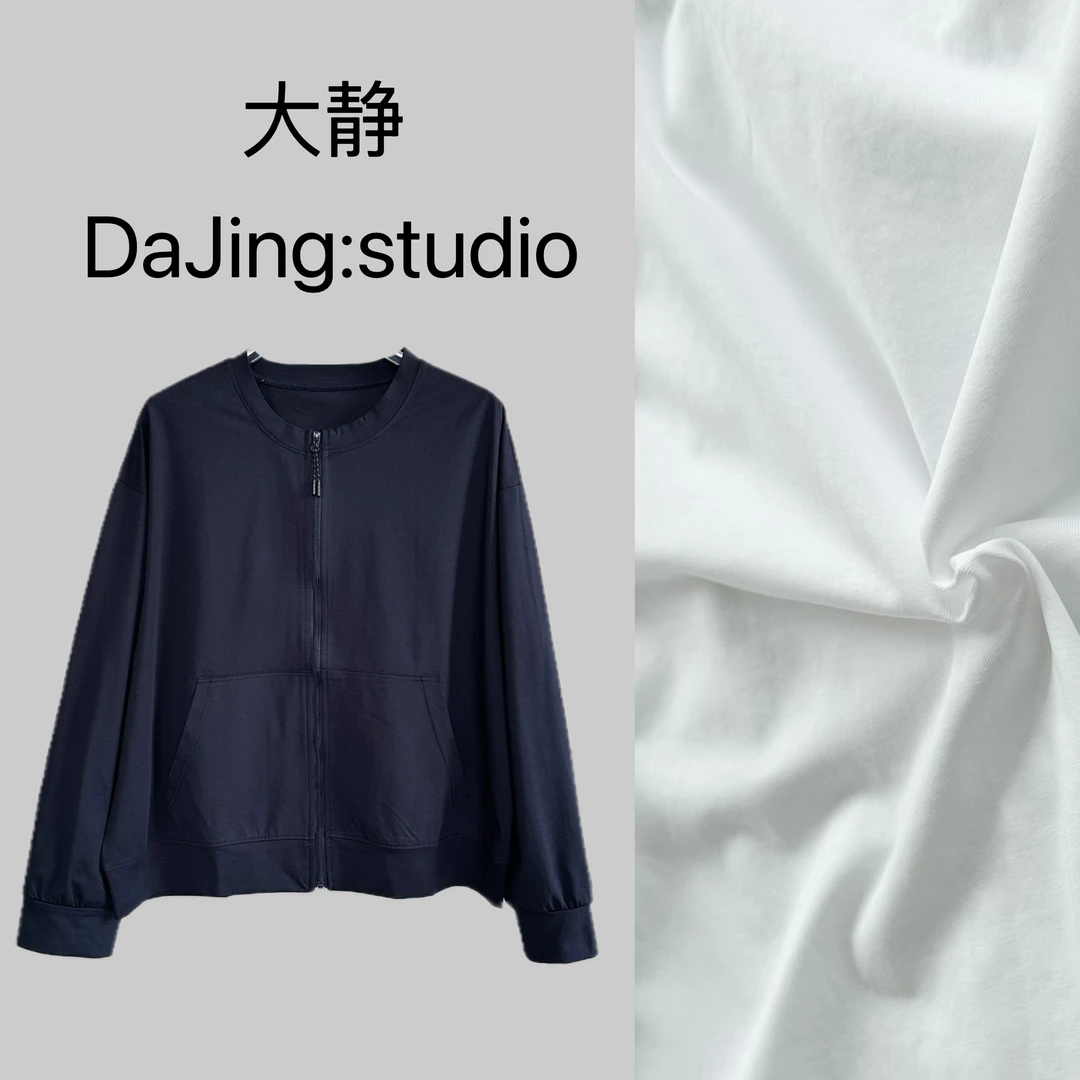 DJJING欧货重磅春夏季新款女装时尚休闲外套高级感漂亮穿搭防晒衣