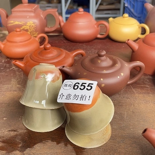 紫砂茶碗来**饼饼哥4杯2壶套装