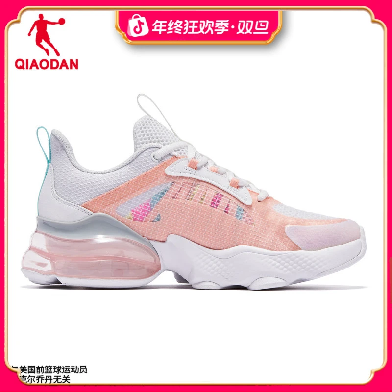 中国乔丹休闲时尚女鞋跑步鞋气垫鞋减震透气网面鞋子体测体考跑鞋