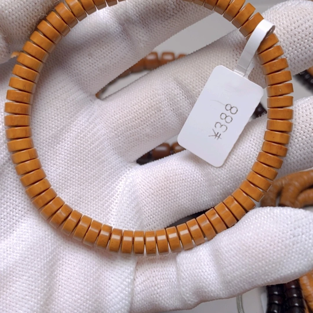 紫金鼠吊坠辉煌造物紫金鼠051