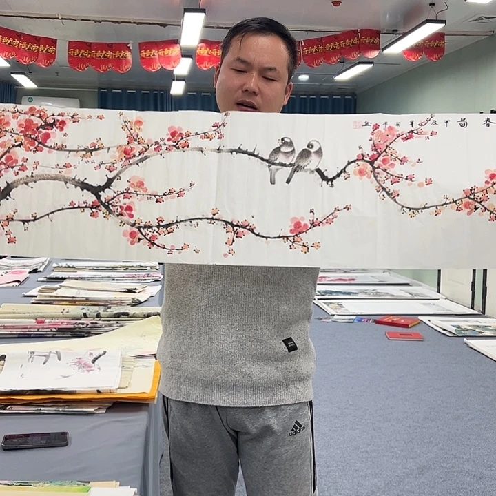 国画我们一起努力奋斗加油