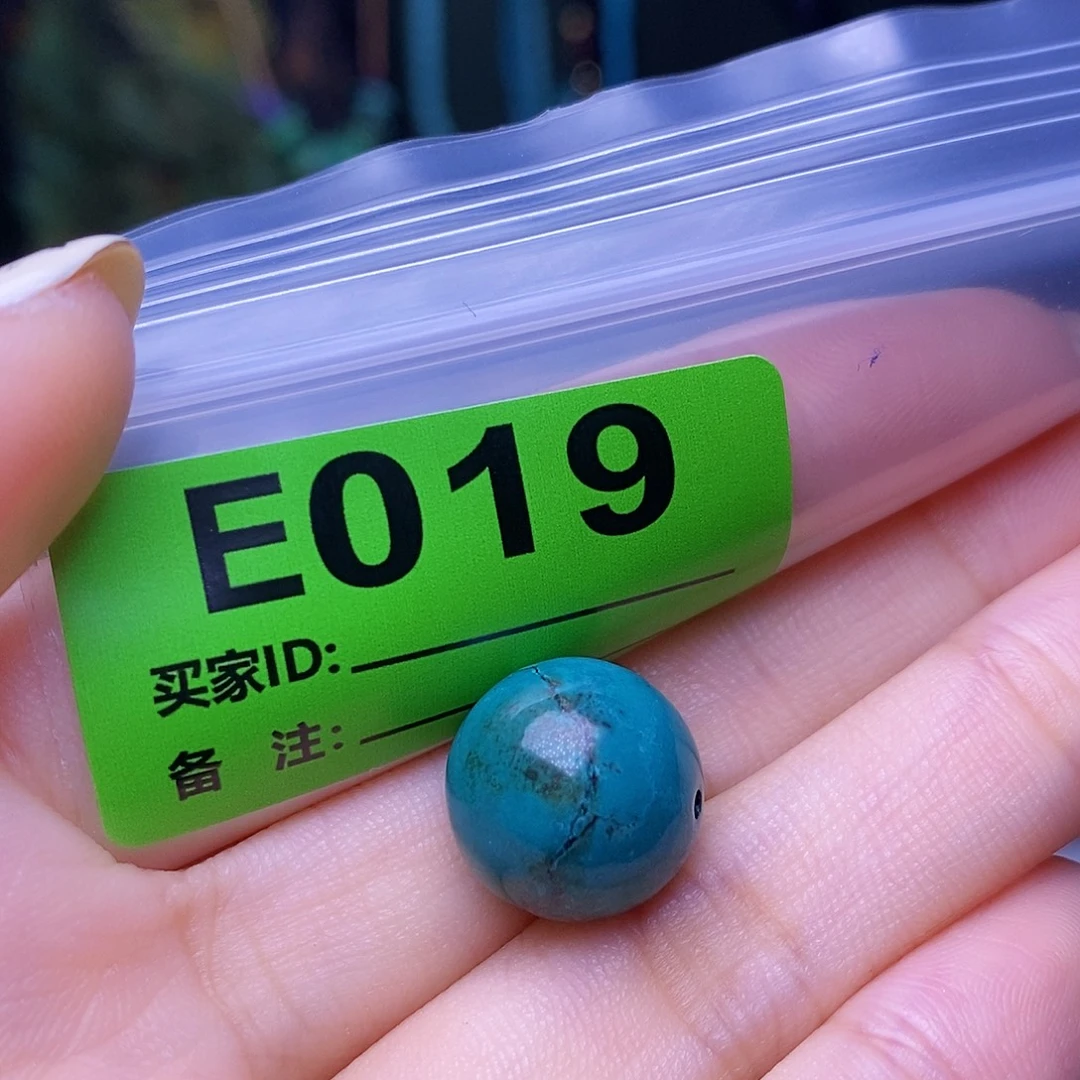 空竹粉丝专享十堰特色散珠