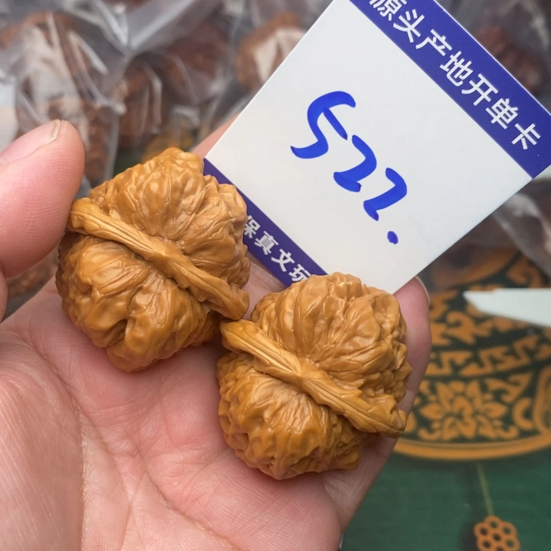 把件文玩核桃蛤蟆头39