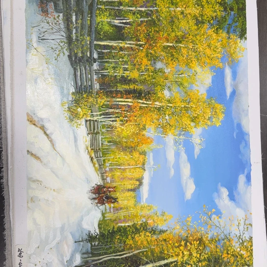 油画加油加油努力加油加油