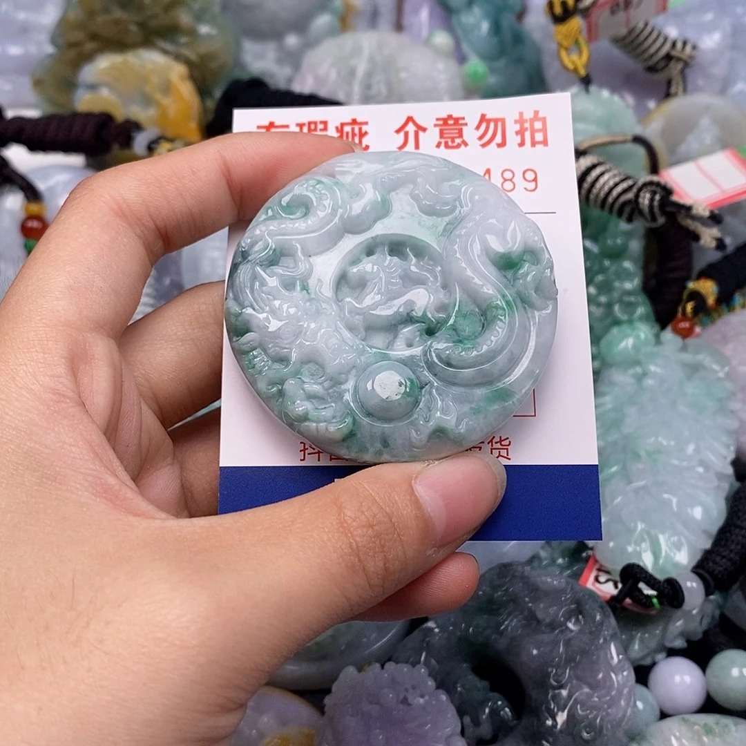 吊坠(不含链)未镶嵌翡翠