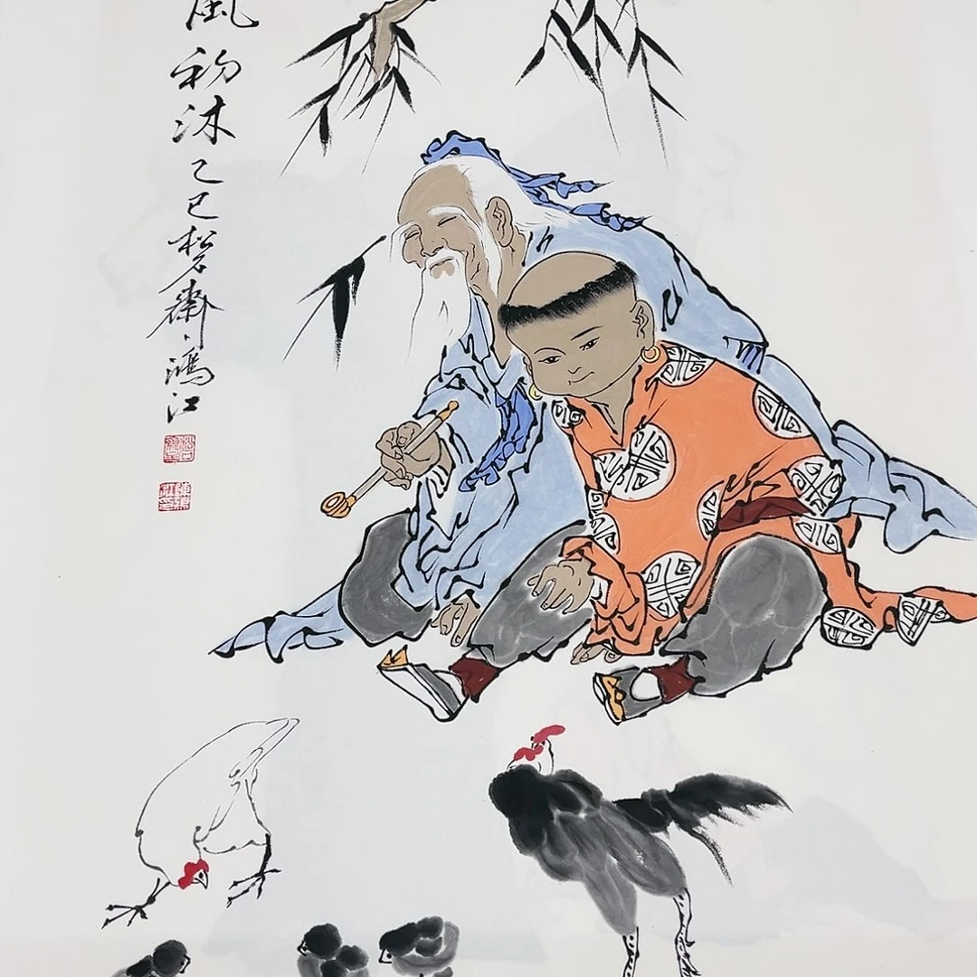 国画用****5陈鸿江老师国画作品