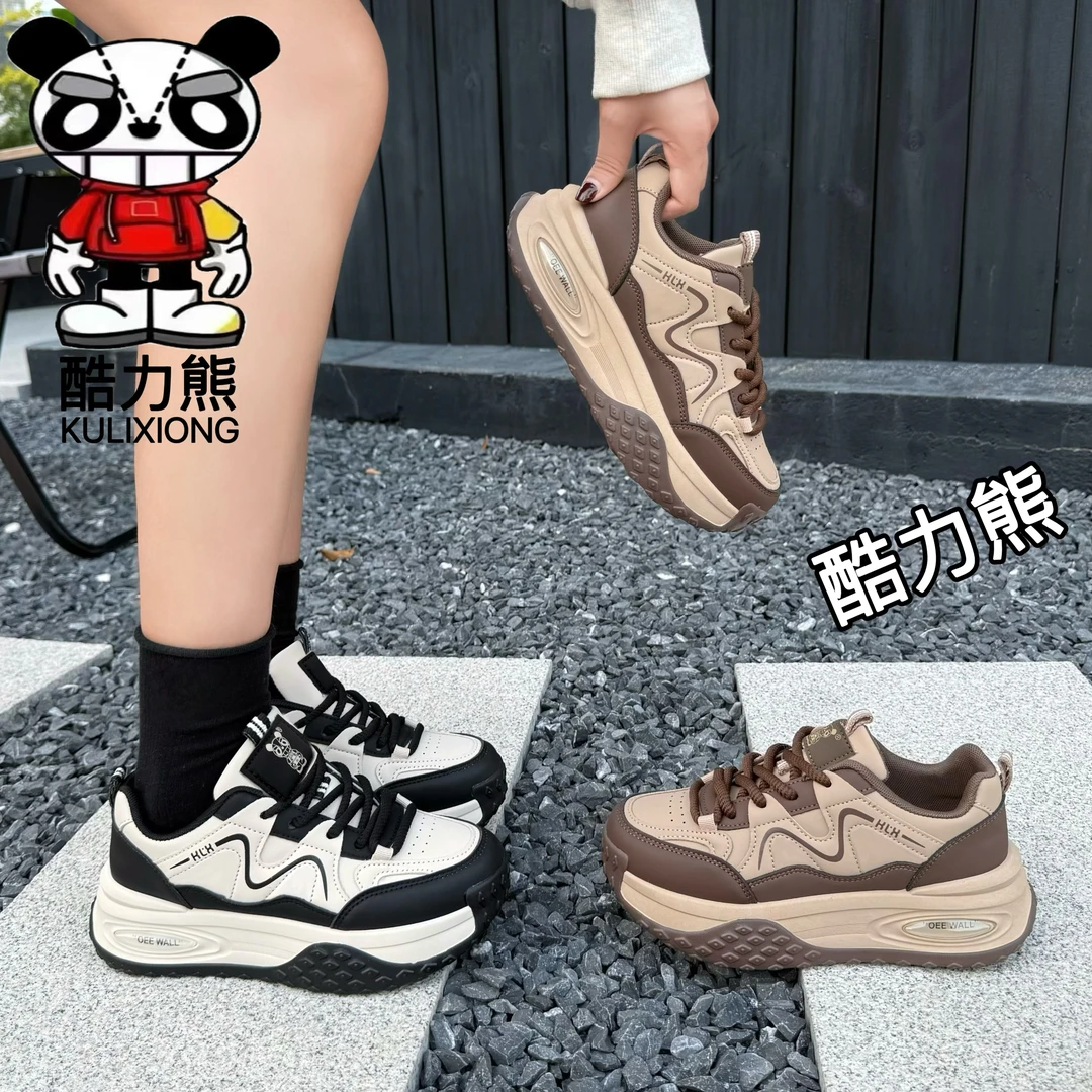 蝴蝶兰 酷力熊冬季新款鞋子女2025百搭时尚平底休闲鞋9996