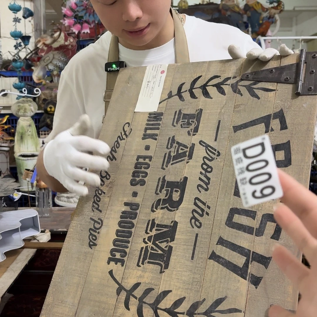 核桃木/黑胡桃（胡桃木）