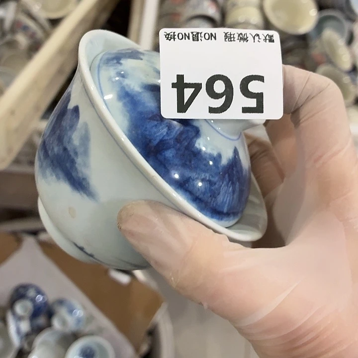 茶具微暇，介意勿拍