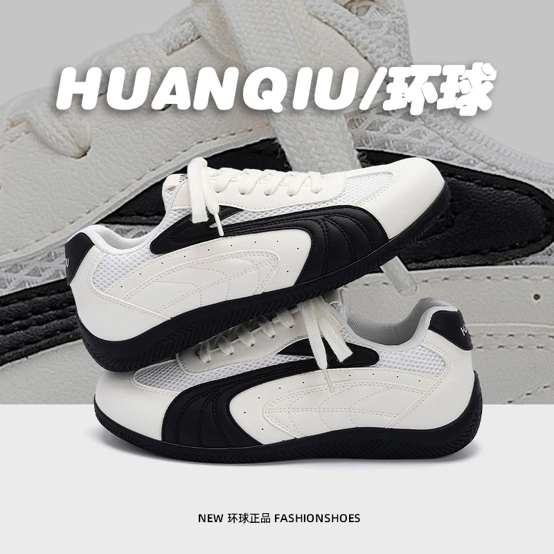 环球男鞋软底内增高小白鞋男2025新款经典百搭轻便时尚休闲德训鞋