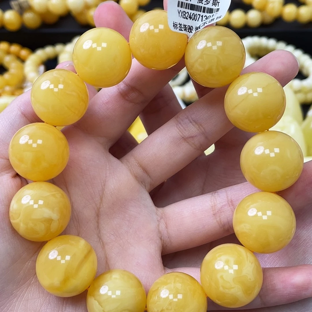 蜜蜡未镶嵌珠宝奇石瑕圆珠手串19mm+