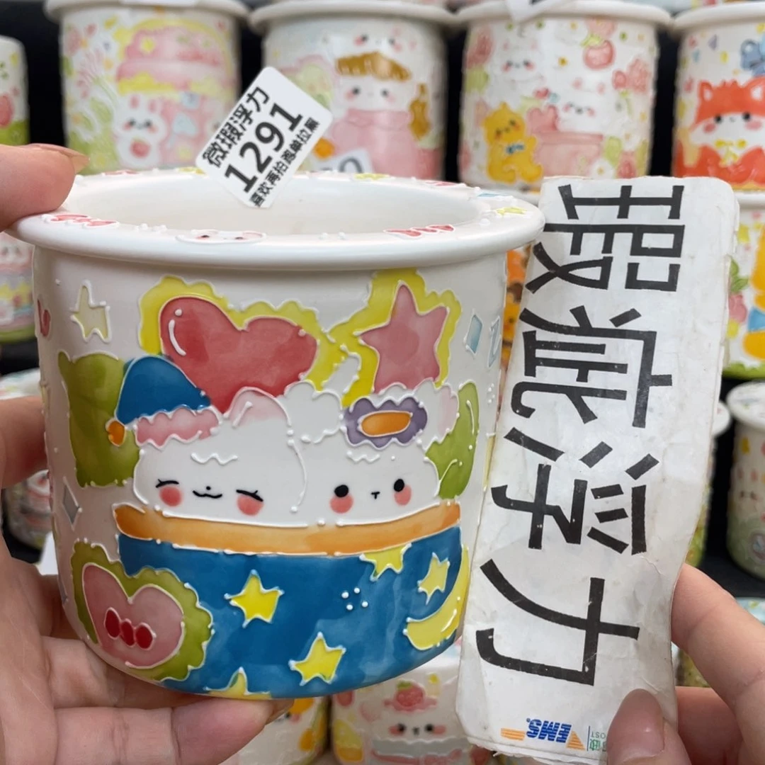 1291 嘟嘟嘟嘟嘟嘟嘟嘟嘟嘟，