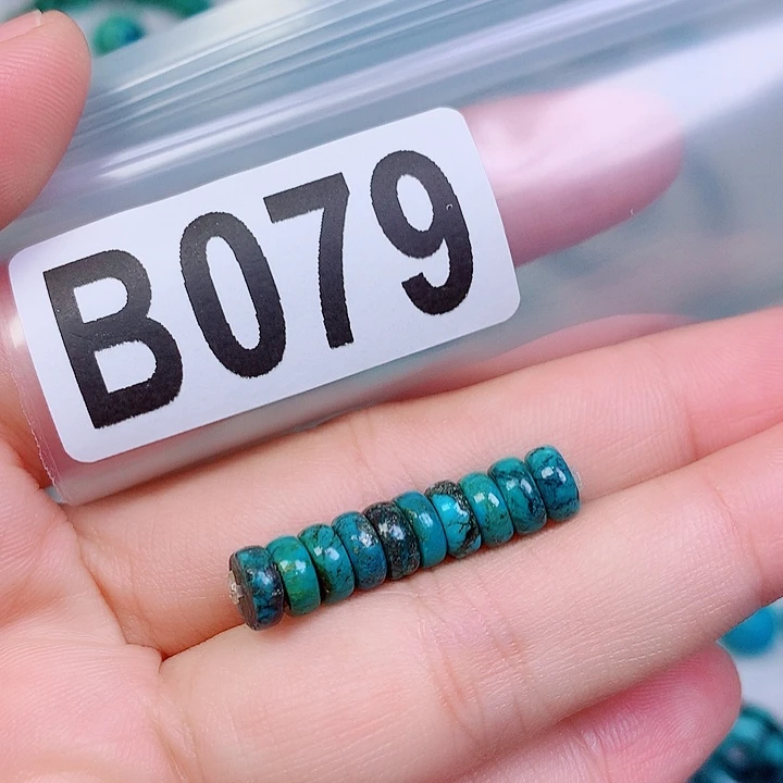 空竹粉丝专享十堰特色手工散珠