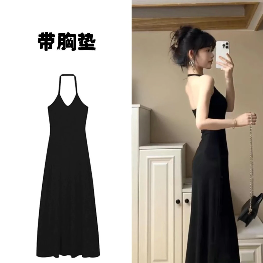 纯欲风挂脖连衣裙女夏季新款黑色带胸垫收腰长裙气质超火吊带裙子
