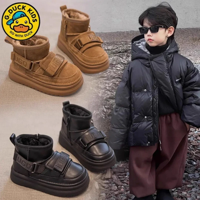 小黄鸭儿童雪地靴2025冬季新款男童大棉鞋加厚加绒女童鞋防水防滑