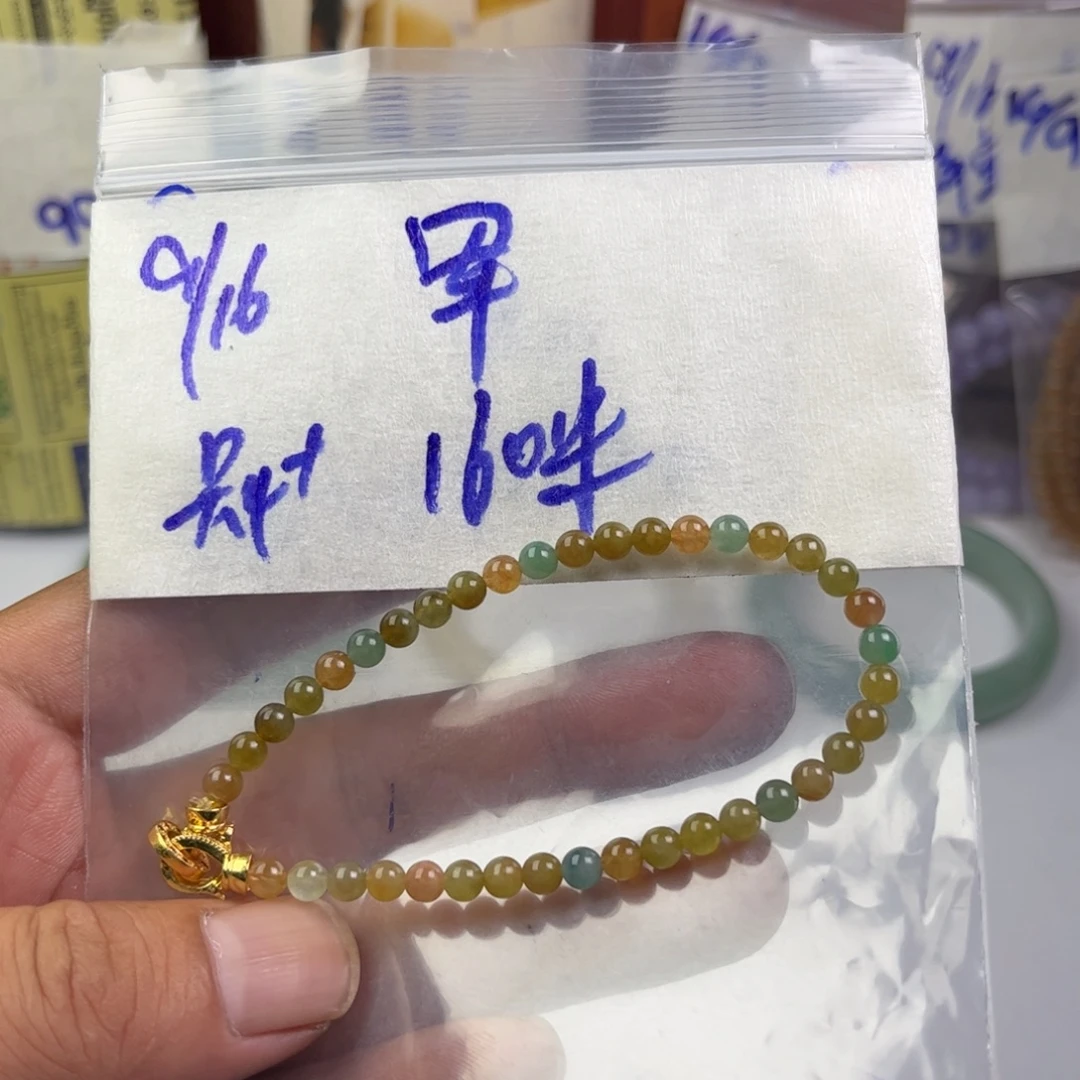 军***.未镶嵌定制翡翠天然缅甸翡翠珠串