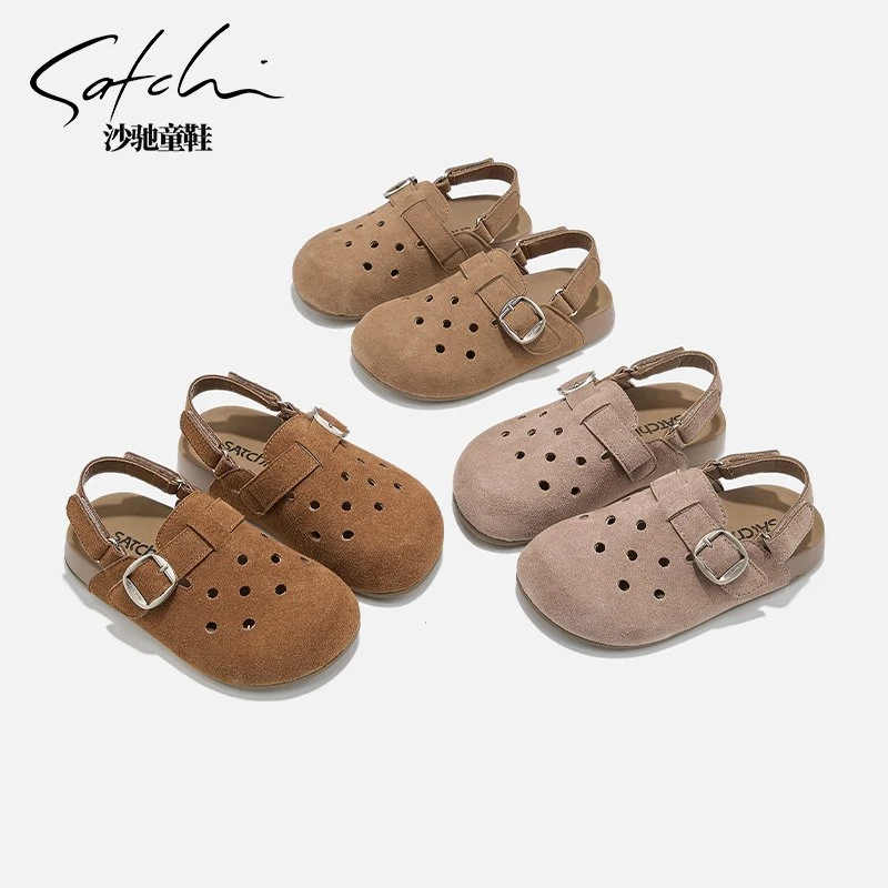【新品发售】沙驰童鞋2025春夏时尚棕色勃肯鞋软底休闲鞋SCAB001