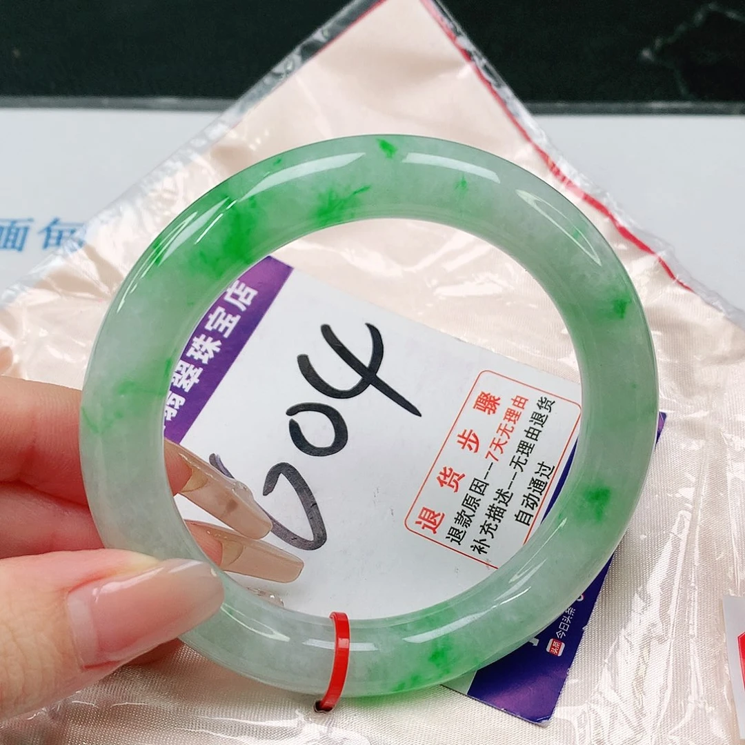 未镶嵌手镯（圆镯）翡翠翡翠手镯